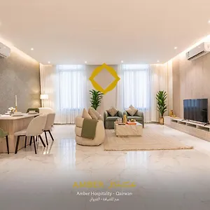زيارة الفندق